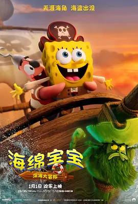小荡货高h