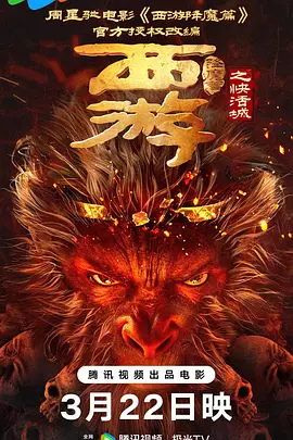 旧里番～小舞的哀羞3d在线h
