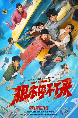 亚洲国产精品不卡毛片a在线