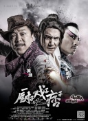 亚洲国产精品不卡毛片a在线