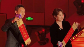 妻子的校友是个G